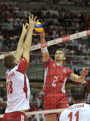 Ergo Arena Sopot/Gdansk. Mistrzostwa Europy w pilce...