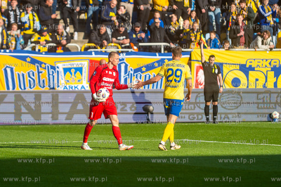 PKO BP Ekstraklasa. Arka Gdynia 0:3 Jagiellonia Białystok...
