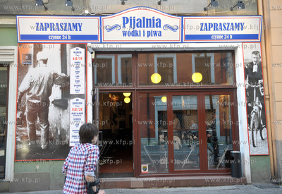 Pilajnia worki i piwa na ul. Wroclawskiej w Poznaniu
19.05.2012...