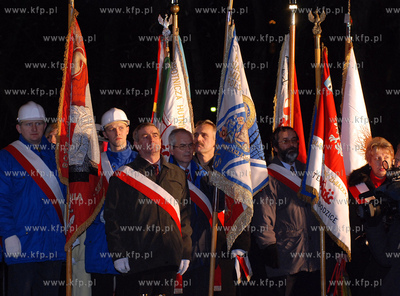 Obchody XXXVI-lecia gdrudniowej masakry na Wybrzezu....