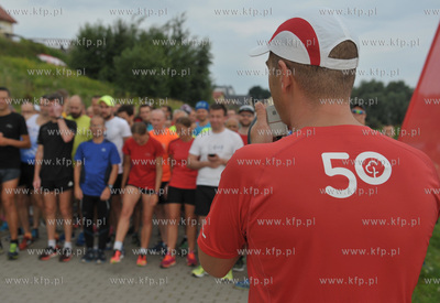 Inauguracja parkrun Gdańsk-Południe. 30.07.2016 fot....