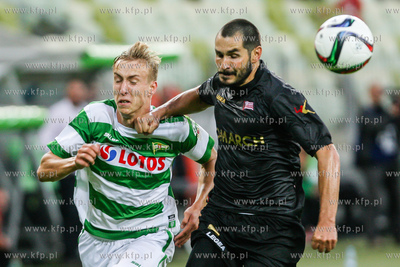Gdansk. PGE Arena. Mecz 1 kolejki Ekstraklasy. Lechia...
