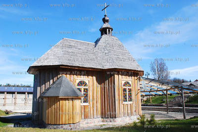 Centrum Edukacji i Promocji Regionu w Szymbarku. Nz....