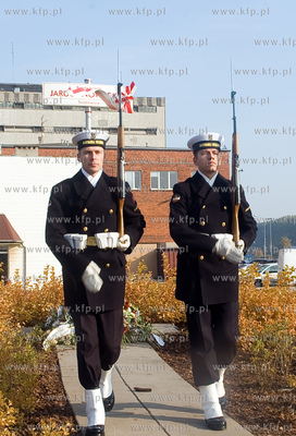 Oficjalne otwarcie ronda imienia zmarłej posłanki...