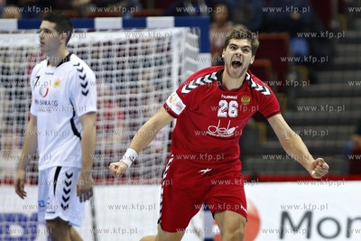 Gdansk. Ergo Arena. Mistrzostwa Europy w Piłce Ręcznej...