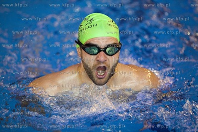 Kompleks Alchemia w Gdańsku. II edycja zawodów triathlonowych...