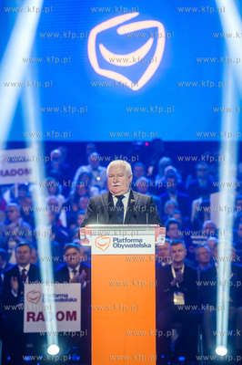 Gdańsk. Miedzynarodowe Targi Gdanskie Amber Expo....