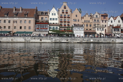 Gdansk. Dlugie Pobrzeze.
12.07.2010
fot. Krzysztof...