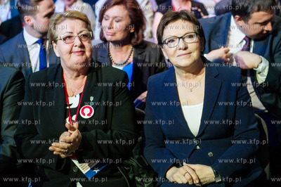 Sopot. Hala 100-lecia. Final Maratonu Poparcia Bronislawa...