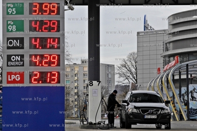 Gdansk Przymorze. Cena benzyny E 95  na stacji Leclerc...