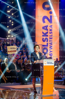 Gdańsk. Miedzynarodowe Targi Gdanskie Amber Expo....