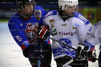 Gdansk. Hala OLIVIA. XIII Miedzynarodowy turniej hokeja...