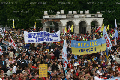 Wizyta papieza Benedykta XVI w Polsce. Tlum wiernych...