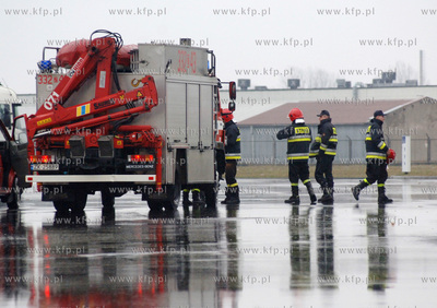 Koszalin. Trwa akcja strazakow w koszalinskiej firmie...