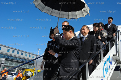 Wizyta Ksiezniczki Tajlandii, Chulabhorn Mahidol w...