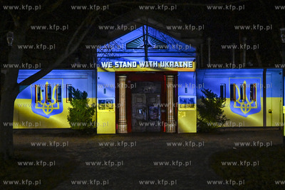 Sopot. Park Polnocny. Klub SFINKS700. Sopockie Forum...