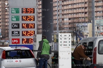 Gdansk Przymorze. Cena benzyny E 95  na stacji Leclerc...