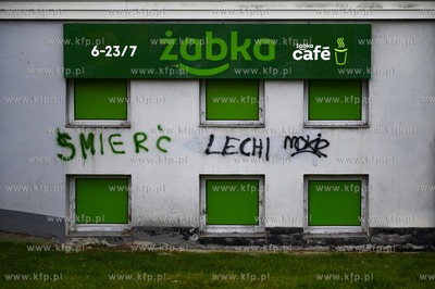 Gdynia Dąbrowa, sklep Żabka na ul. Rdestowej.16.01.2020...
