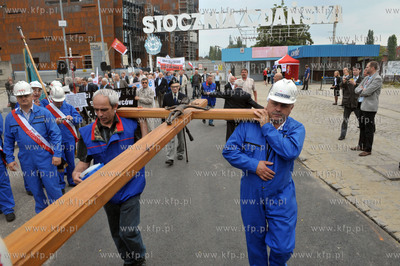 Gdansk. Rocznica podpisania Porozumien Sierpniowych....