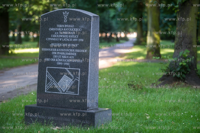 Gdańsk. Lapidarium w parku Akademickim. 17.07.2017...