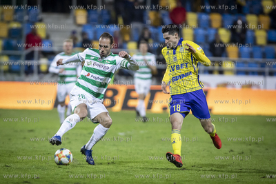 Gdynia. Lotto Ekstraklasa. Arka Gdynia - Lechia Gdańsk....