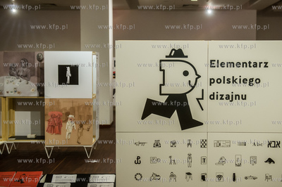 Gdynia. Pomorski Park Naukowo-Technologiczny. Spacer...