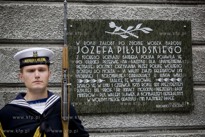 Uroczystosc odsloniecia dwoch tablic pamiatkowych na...