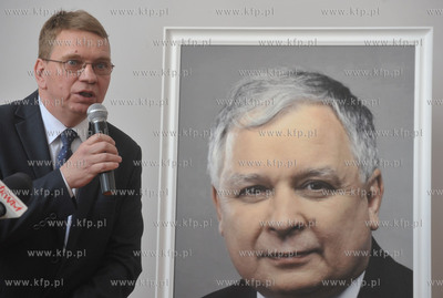 Nadanie im. Lecha Kaczynskiego sali konferencyjnej...