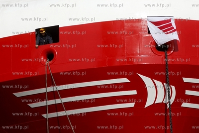 Gdanski oddzial Stoczni Nauta S.A.. Wodowanie kadlubu...