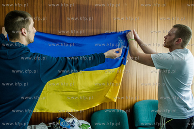 Osiek. Centrum rehabilitacyjno - rekreacyjne Dobry...