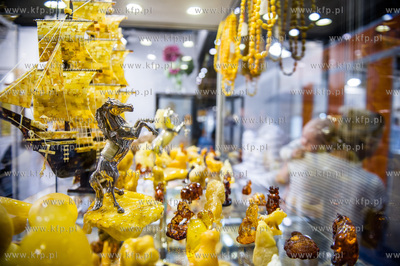 Miedzynarodowe Targi Gdanskie Amber Expo. Miedzynarodowe...